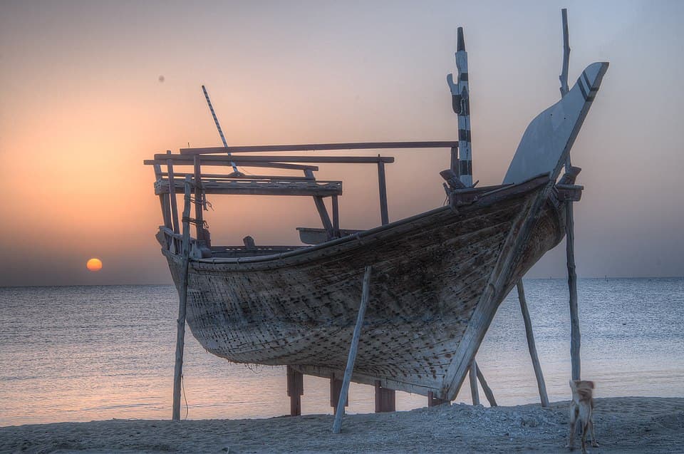 Al Wakrah skyline