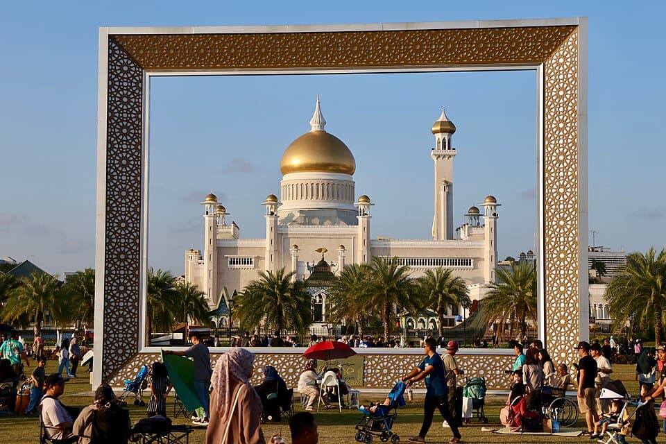 Bandar Seri Begawan