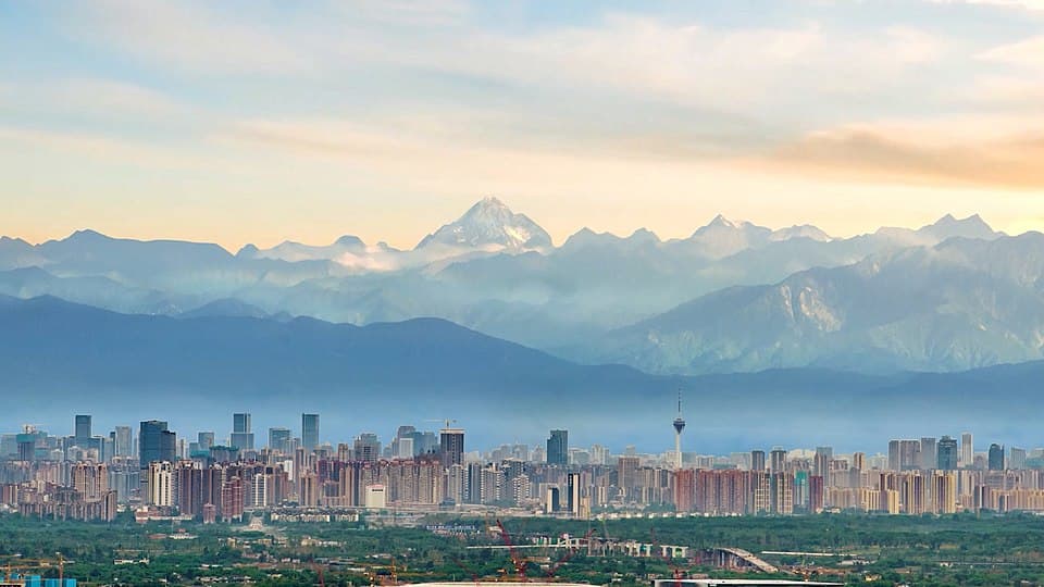 Chengdu skyline