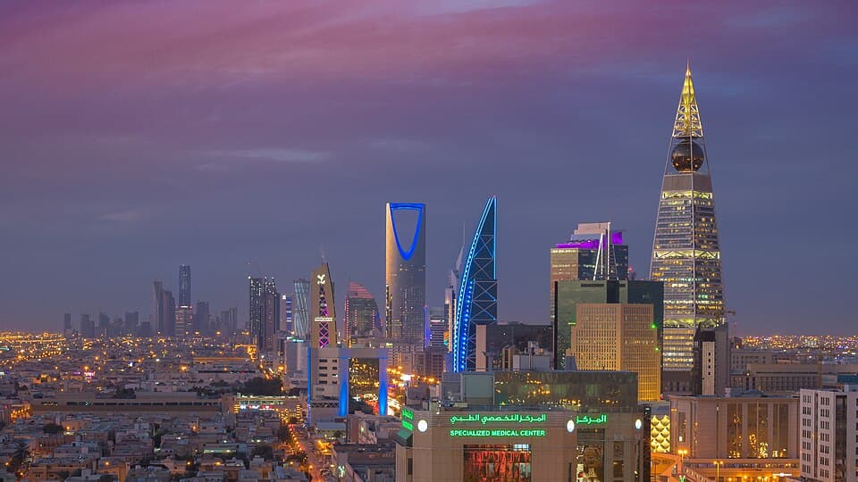 Riyadh skyline