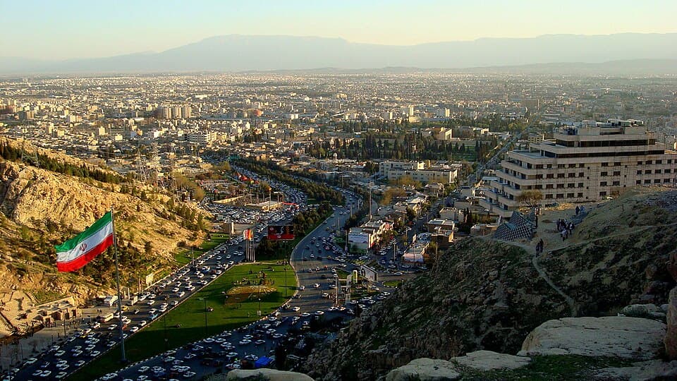 Shiraz skyline
